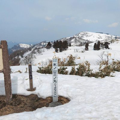 2022年度　山スキー交流会２