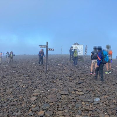 2023パーソナル山行「硫黄岳」