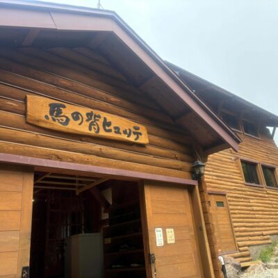 パーソナル山行「仙丈ケ岳」