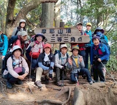 パーソナル山行「六甲山系　摩耶山」