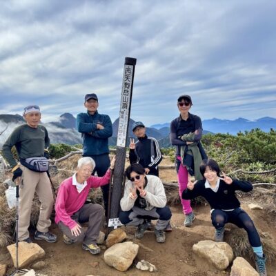 山くらぶ 秋合宿・八ヶ岳 桜平~硫黄岳~天狗岳~中山峠~渋の湯 縦走