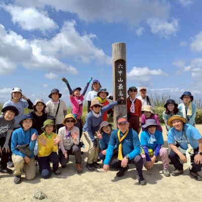 5.六甲山最高峰にて集合写真