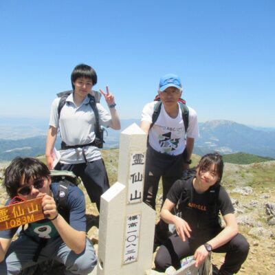霊仙山