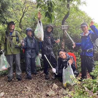 山くらぶ　雨の清掃登山