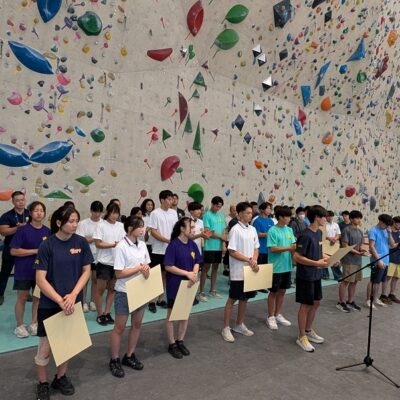 第80回国民スポーツ大会（青の煌めきあおもり国スポ）近畿ブロック大会（スポーツクライミング競技会）が開催されました