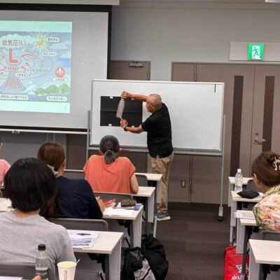 登山学校2026年度活動報告（第4回）