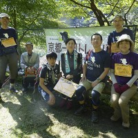 京都一周トレイル