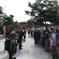 全日本登山大会トレッキング大会の様子