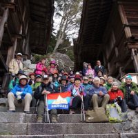 日吉大社・八王子山の紅葉観察