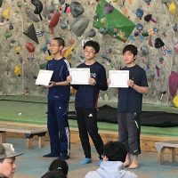 中学生男子の部 入賞者