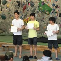 高校生男子の部 入賞者